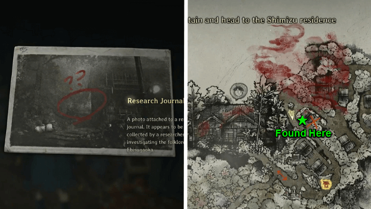 Silent Hill f - Clue 5