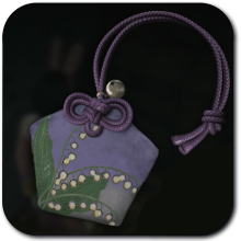 Silent Hill f - Omamori Suzuran