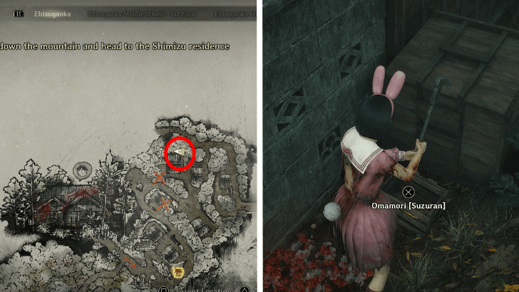 Omamori Suzuran Location