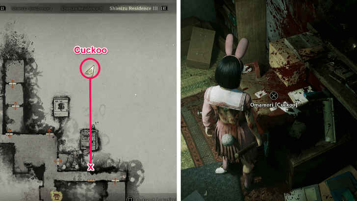 Omamori Cuckoo Location