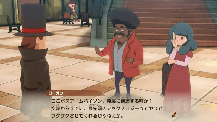 Professor Layton talking to NPCs