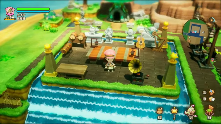 Fantasy Life building creation system