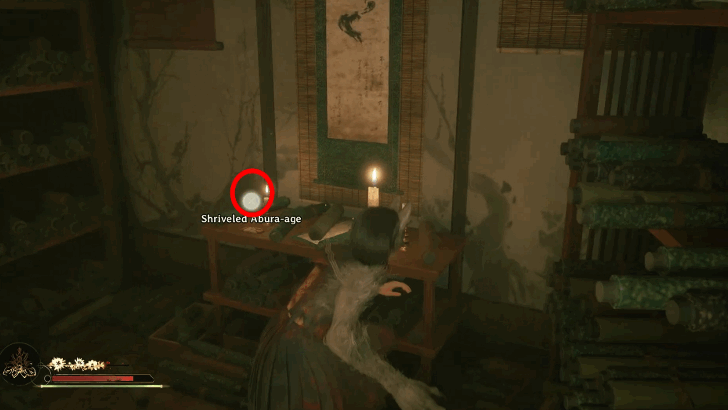 Shriveled Abura-age Location