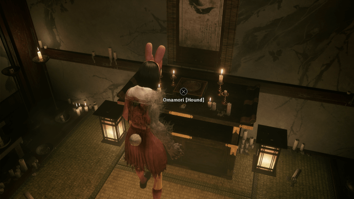 Silent Hill f - Overworld Image