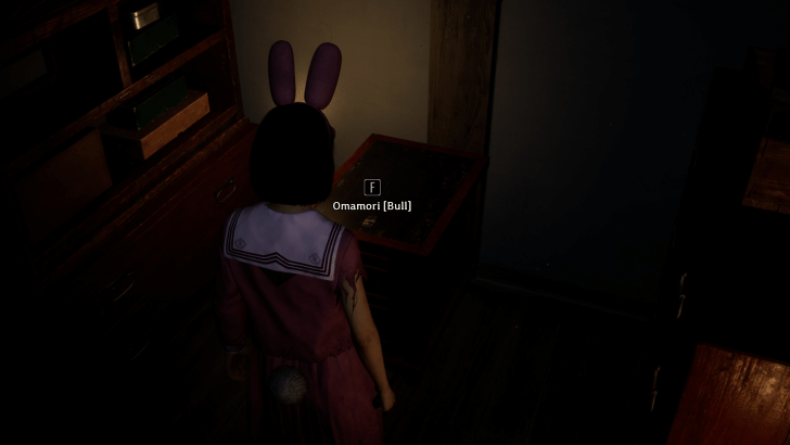 Silent Hill f - Overworld Image