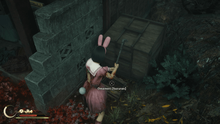 Silent Hill f - Overworld Image