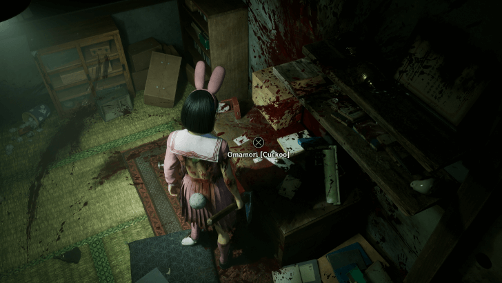 Silent Hill f - Overworld Image