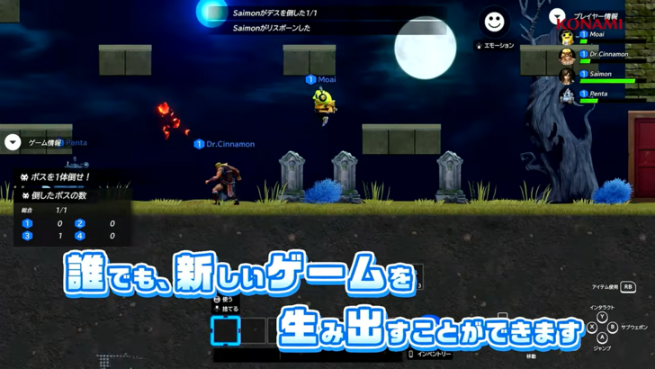 Wai Wai World Craft Gameplay Editor