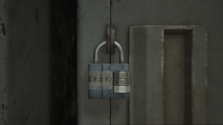 Locker Code Lost in the Fog Solution