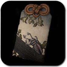 Silent Hill f- Beetle