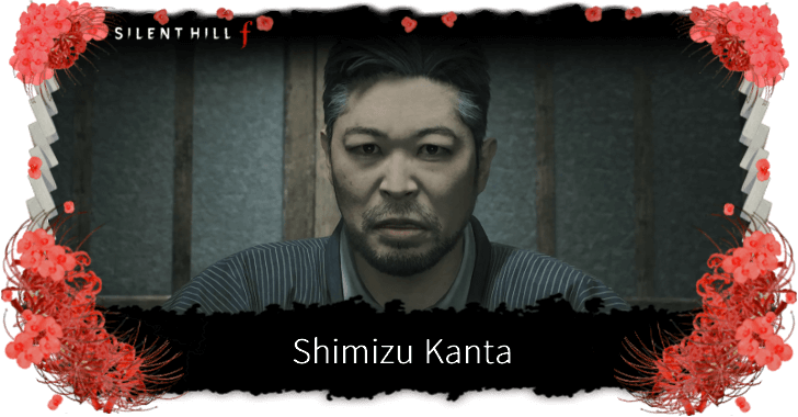 Silent Hill f `title` Voice Actor and Character Info
