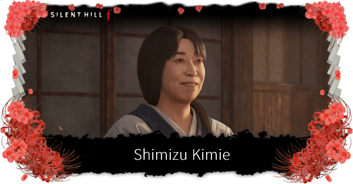 Silent Hill f `title` Voice Actor and Character Info