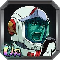 Kou Uraki - Gundam UC Engage