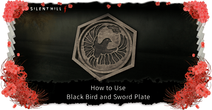 Silent Hill f  Black Bird and Sword Plate