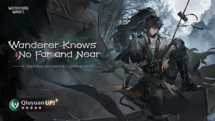 Qiuyuan Character Banner