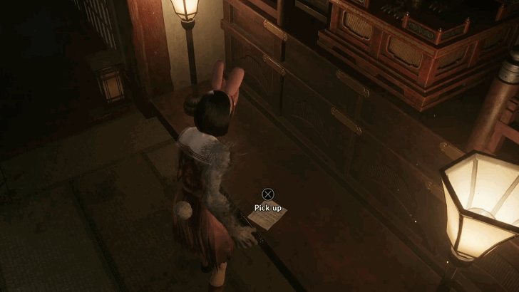 Silent Hill f  Housemaid