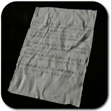 Silent Hill f - Housemaid