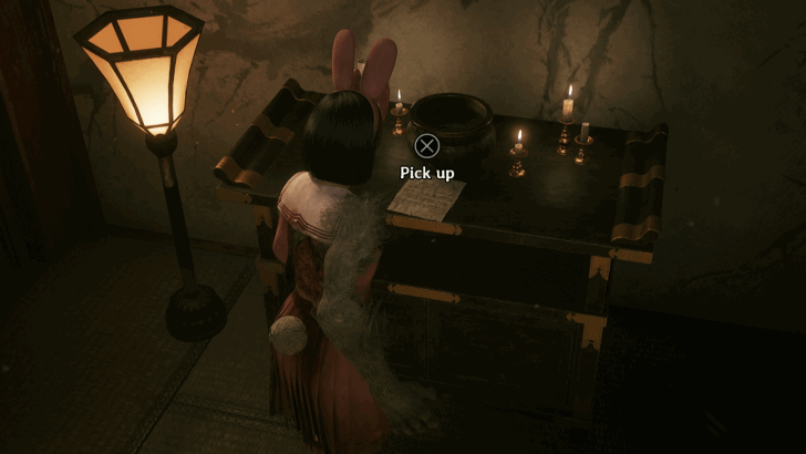 Silent Hill f  Housemaid