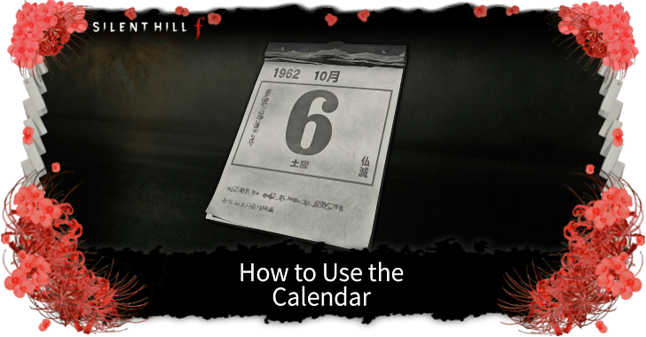 Silent Hill f  Calendar