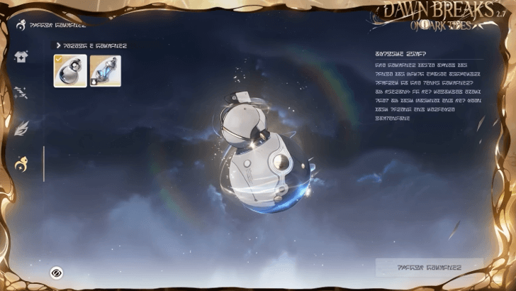 09 - Terminal Swap Feature