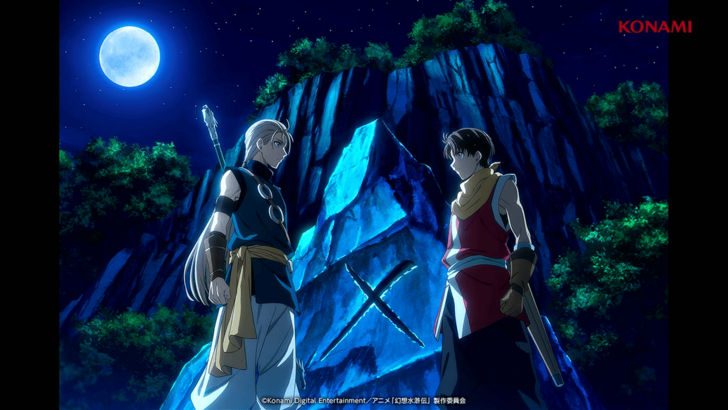 Jowy and Riliu Illustration