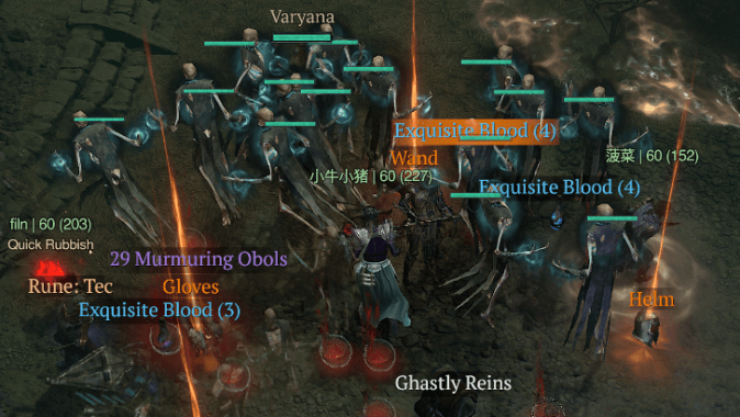 Obtainable from Legion Events