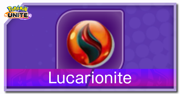 Pokemon UNITE - Lucarionite Item