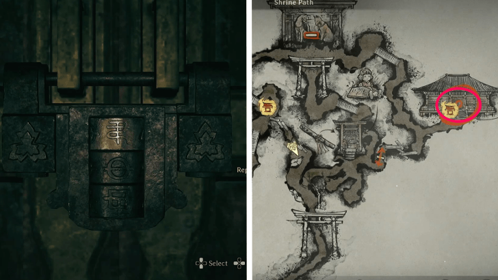 Silent Hill f - How to use Combination Lock Dial