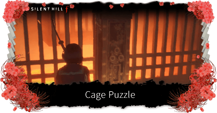 Silent Hill f Cage Puzzle Solution and Guide
