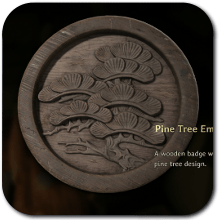 Silent Hill f - Pine Tree Emblem