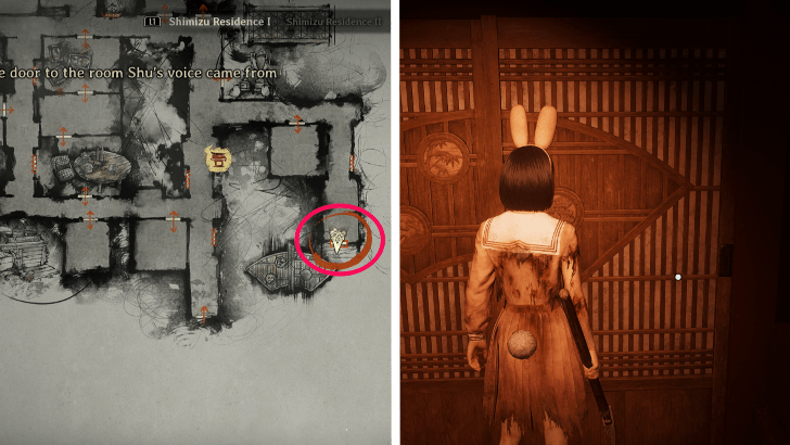 Silent Hill f  Pine Tree Emblem