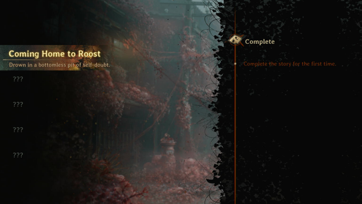 First Ending Requirements