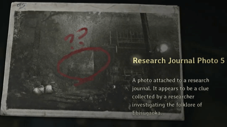 Silent Hill f - How to use Research Journal Photo #5