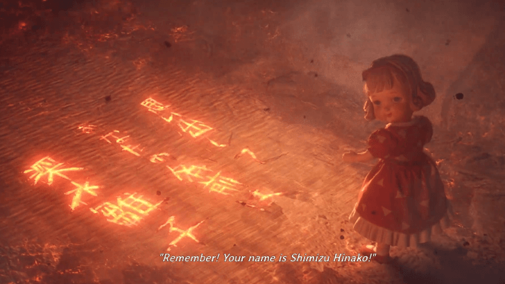 Doll Wants to Stop the Wedding