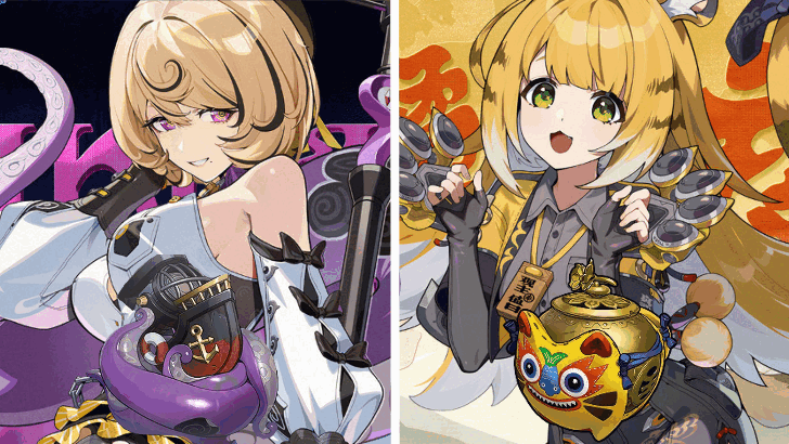 2.3 Phase 2 Banner Schedule