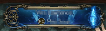 FFXIV Online Collab (Crystal) Nameplate