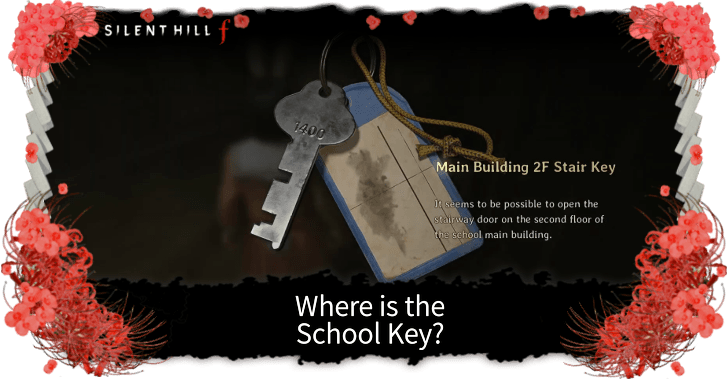 Silent Hill f School Key Location
