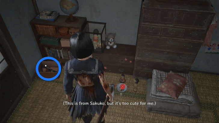 Silent Hill f  Balcony Key