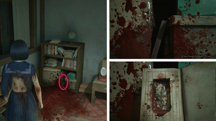 Silent Hill f - Overworld Image