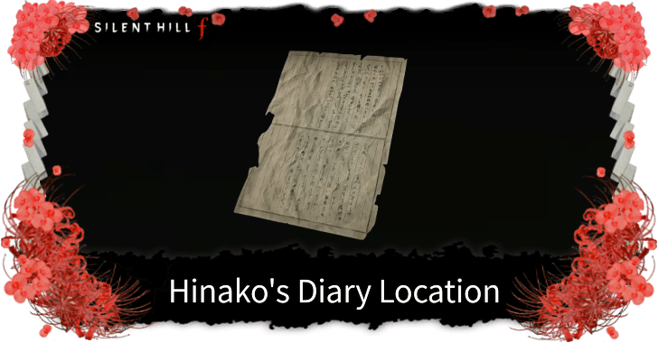 Silent Hill f  Hinako