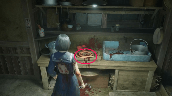 Silent Hill f  Propane Tube