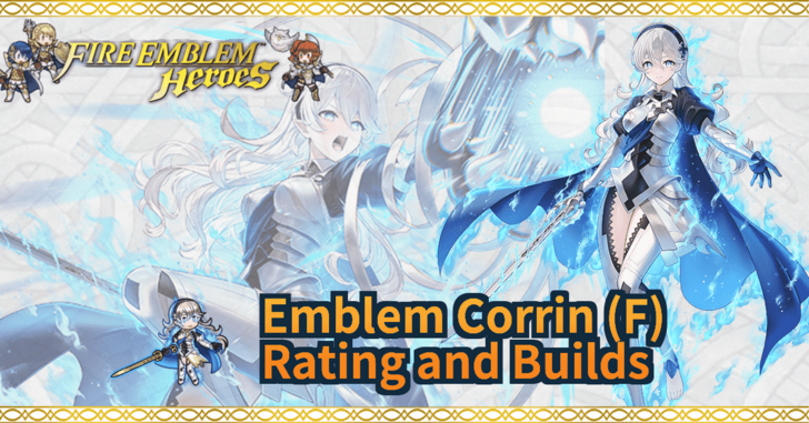 FEH Emblem Corrin (F) Banner