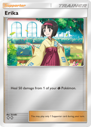 Pokemon TCG Pocket - A4b 329 Erika