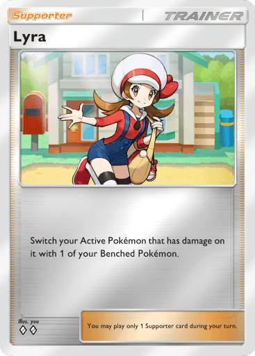 Pokemon TCG Pocket - A4b 333 Lyra