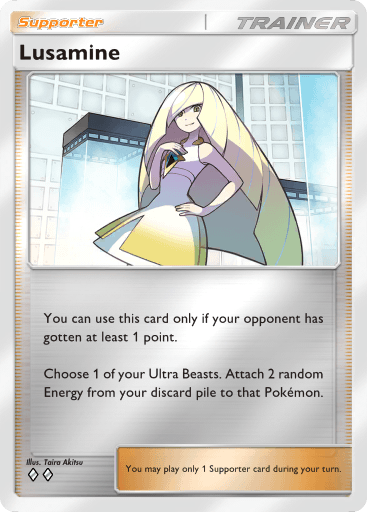 Pokemon TCG Pocket - A4b 351 Lusamine