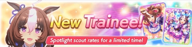 Meisho Doto, Tokai Teio, and Special Week