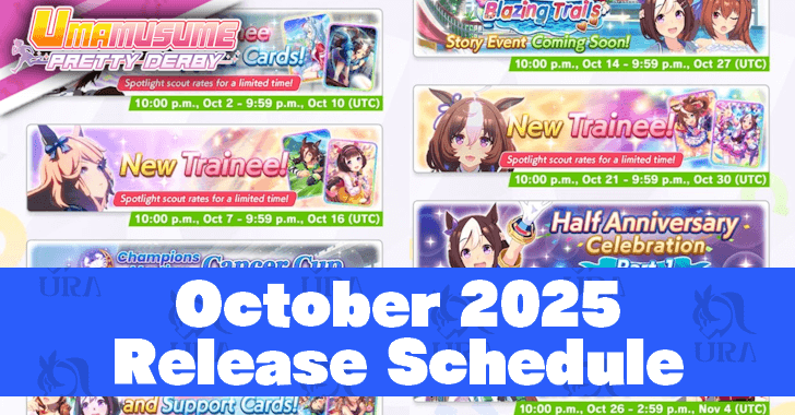 October 2025 Release Schedule