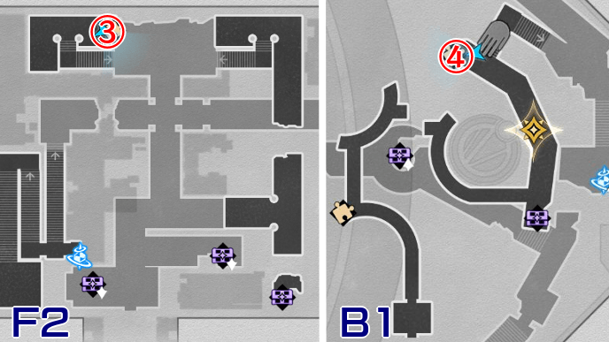 HSR - Strife Ruins Castrum Kremnos Prophecy Tablet 3 and 4 Location