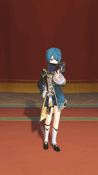 Genshin Impact - Xingqiu - Leisurely Moment