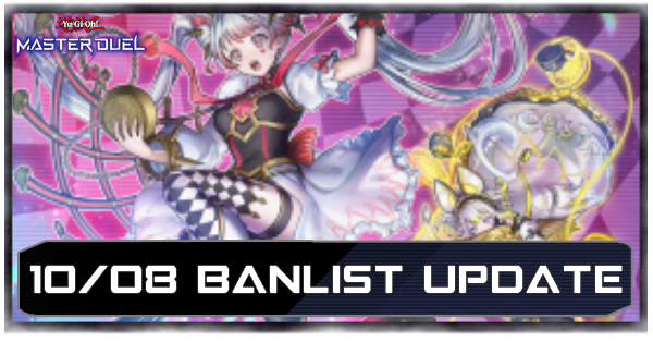Master Duel - October 8 2025 Banlist Update